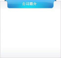 認(rèn)識(shí)謙益門(mén)窗